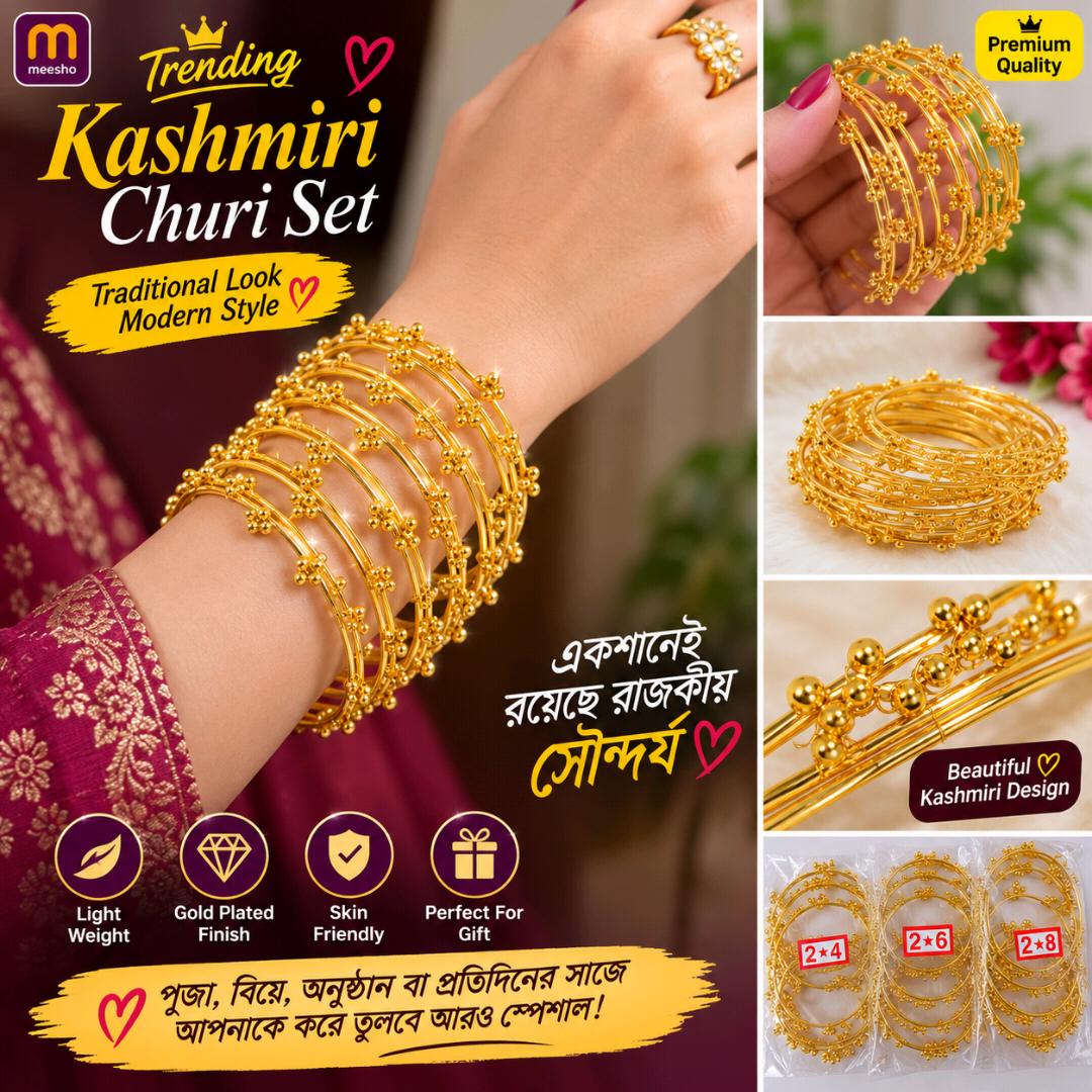 Trending Viral Kashmiri Golden Beaded Churi Set – Traditional Designer Look for Women & Girls”